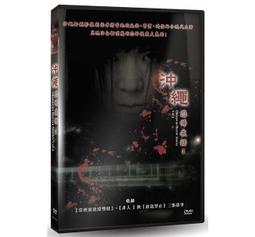 合友唱片 童話小鎮 1-6季 全系列套裝 (30 DVD) Once Upon a Time S1-S6 Boxset 歷史價格詳細信息