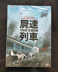 侑美與夢魘繪師（邪惡奇幻天才大神超凡驚豔震撼全球祕密計畫，限量典藏豪華全彩精裝版，隨書附贈燙金藏書票「夢中的你」） 歷史價格詳細信息
