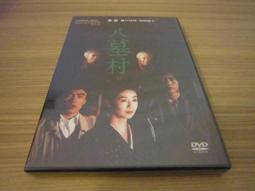 八村壘 紅冰亮卡 2021-22 Prizm Red Ice #234 Rui Hachimura 歷史價格詳細信息