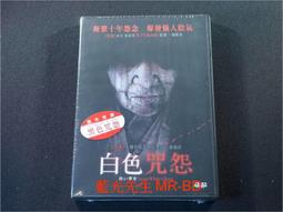 [DVD] - 終棘警探 Hot Fuzz ( 台灣正版 ) 歷史價格詳細信息