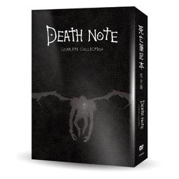[DVD]-死亡筆記本 : 決戰新世界 Death Note : Light up the NEW world- DTS 歷史價格詳細信息