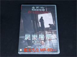 Bluebeards - 藍鬍子 男士香水（藍鑽）男香 男香水 男性香氛香水 男生男用男人古龍香水 淡香水 古龍水 男 歷史價格詳細信息