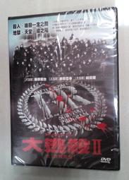 【百元出清】9 M尺寸 2手出清9成新 設計師專櫃精品 褐色系 復古普普風 大圓點雪紡印花網紗 短袖襯衫 休閒度假 古著 歷史價格詳細信息
