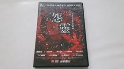 崇福堂 2022 游華芳授男禎枝外曾孫黃學劼通書-壬寅年(特大本)平裝 育林出版社蝦皮商城 歷史價格詳細信息