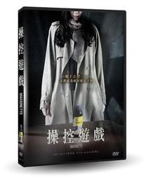 [藍光先生DVD] 台北追緝令 Weekend in Taipei (采昌正版) 歷史價格詳細信息