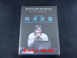 Bluebeards - 藍鬍子 男士香水（藍鑽）男香 男香水 男性香氛香水 男生男用男人古龍香水 淡香水 古龍水 男 歷史價格詳細信息