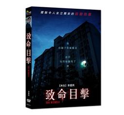 WITESS目擊者園寶寶籃球3-4-5號小學生男女訓練專用皮球 歷史價格詳細信息