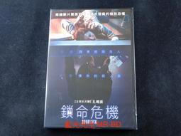 《鎖命橫財》八成新 2014年初版 馬可斯●賽奇著 春天國際出版 外觀角微損【CS超聖文化2讚】 歷史價格詳細信息