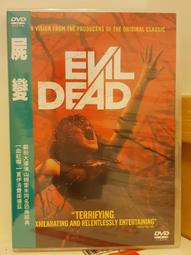 買1送1㊣24k鍍金手機防輻射貼孕婦防輻射貼電腦全身屏蔽貼紙 歷史價格詳細信息