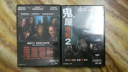 懷舊經典電影《煙雨斜陽》DVD (數位處理版) 楚原 柯俊雄 湯蘭花 唐寶雲 歷史價格詳細信息
