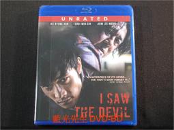 藍光BD  威洛比家的孩子們/威樂比這壹家 The Willoughbys(2020)   307-019 歷史價格詳細信息