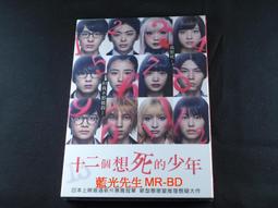 想像的死而復生：2012台北雙年展誌 歷史價格詳細信息