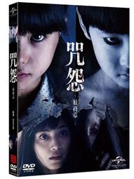 合友唱片自取 最酷的旅伴 (DVD) Faces Places 歷史價格詳細信息