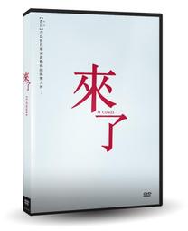 COMET 來刷牙2-銅鑼燒【Donki日本唐吉訶德】 歷史價格詳細信息