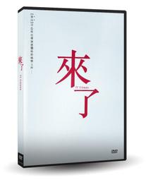 台聖出品 – 小小的願望 DVD – 彭昱暢、王大陸、魏大勳 主演 – 全新正版 歷史價格詳細信息