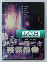 全新 月河藍 30入 盒裝 完整封膜 非中衛 歷史價格詳細信息
