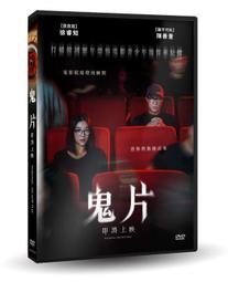 台聖出品 – 上帝的建築師：高第與帕爾馬主教座堂 DVD – 地中海上最詩意的建築 – 全新正版 歷史價格詳細信息