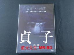 Sadako and the Thousand Paper Cranes【禮筑外文書店】[79折] 歷史價格詳細信息
