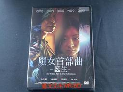 The Witch, the Sword, and the Cursed Knights/Alexandria Rogers【禮筑外文書店】[9折] 歷史價格詳細信息