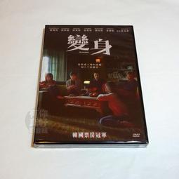 裴南葦鯊魚夾ins風羽毛抓夾高級感鴕鳥毛發夾后腦勺毛毛發抓超仙頭飾 黑色羽毛抓夾 歷史價格詳細信息