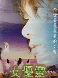 石橋屋三池山蒟蒻球(小丸)300g 歷史價格詳細信息