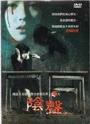 死後會發生什麼事？：超越瀕死經驗，你要知道的死後世界 What will happen after dea【左西購物網】 歷史價格詳細信息