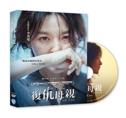 Bring Me The Horizon Logo 背心 白色 西海岸刺青滑板龐克搖滾樂團 歷史價格詳細信息