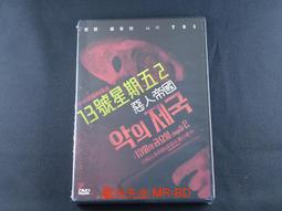 NIKE Air Jordan 1 High OG "Next Chapter" AJ1 喬1蜘蛛俠2.0 運動 藍球 歷史價格詳細信息