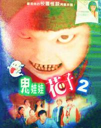 全新菜市場 電子秤體機秤盤加大防水防蟑螂專利30kg(50台斤) 歷史價格詳細信息