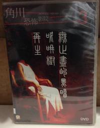 無盡黑暗2：冥界煉獄 【卡牌屋桌上遊戲】 歷史價格詳細信息