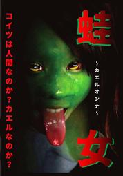 全新歐美影片《星星知我心》DVD 伊娃葛林 麥特狄倫 拉斯艾丁格 艾莉思維諾庫 歷史價格詳細信息