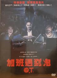 正【泰國2006年泰皇登基60周年。60泰銖紀念鈔 】全新。 歷史價格詳細信息