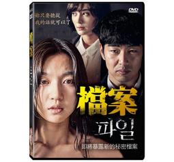 李赫特.巴赫.勃蘭登堡協奏曲.2磁帶.古典音樂9972 歷史價格詳細信息