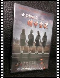 Pledge 日本製 男格紋純棉休閒長袖襯衫 日系復古古著風格穿搭時尚品牌經典潮流流行 百搭基本款 歷史價格詳細信息