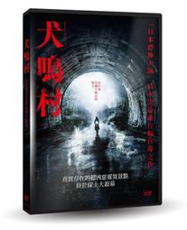 台聖出品 – 東洋經典 日本懷舊電影 3 精選10集DVD – 時代作家精選傑作 – 全新正版 歷史價格詳細信息