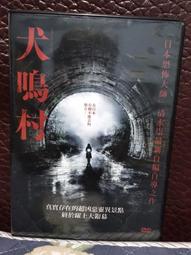 (近全新二手瑕疵品)Roberta di Camerino 黑色微鋪棉外套 (52)（B513） 歷史價格詳細信息