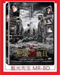 [藍光先生DVD] 日正當中 High Noon ( 沙鷗正版 ) 歷史價格詳細信息