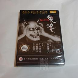 【信源】全新【達新牌專業吹風機『風神』】TS-2100 歷史價格詳細信息