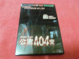 公寓404室 DVD 金書亨 金有貞 再生工場1 03 歷史價格詳細信息