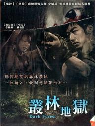 李赫特.巴赫.勃蘭登堡協奏曲.2磁帶.古典音樂9972 歷史價格詳細信息