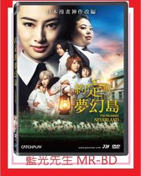 [藍光先生DVD] 約翰伯格四季肖像 The Seasons in Quincy：Four Portra (台聖正版) 歷史價格詳細信息