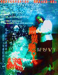 DVD 高畫質超級銀河大怪獸格鬥(ウルトラギャラクシー大怪獣バトル) 4 DVD 日語,國語可切換 收藏版 歷史價格詳細信息