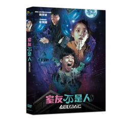 台聖出品 – 韓國熱門電影 – 紙花 DVD – 安聖基、柳真 主演 – 全新正版 歷史價格詳細信息