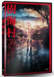 合友唱片 實體店面 藤田麻衣子 / Color CD 歷史價格詳細信息