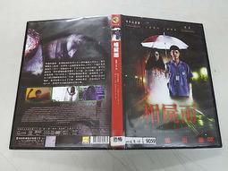 【電影】齊瓦哥醫生 DVD (茱莉&middot;克莉絲蒂、奧馬&middot;雪瑞夫) 歷史價格詳細信息