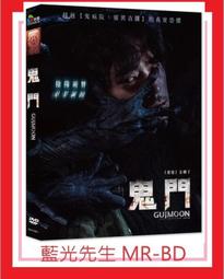 [藍光先生DVD] 門當父不對之我才是老大 Little Fockers ( 得利公司貨 ) 歷史價格詳細信息