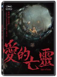 《亡靈的頌歌》ISBN:9571041904│出版社：│派翠克．鄧恩 歷史價格詳細信息