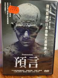 ◇二手良品出清區◇【PHILIPS 飛利浦】22吋LED液晶顯示器/液晶螢幕(附線材) 226V4L 歷史價格詳細信息
