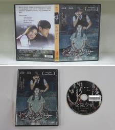 怪手出租吊車租賃電話號碼定製手機廣告反光車貼個性創意文字帖紙 歷史價格詳細信息