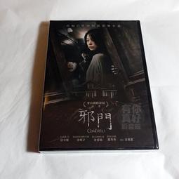 《徐令儀畫選集(第一輯) 國畫精選明信片(6張)》 歷史價格詳細信息